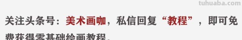 清华男神用彩铅画活万千美少女，笔下肖战逼真到“变态”，我跪了