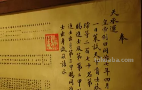 考试制度自古有之,宋代科考如何防止作弊?这些举措值得借鉴吗?​...