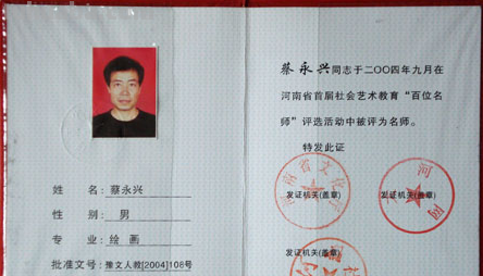 大师多人速写 速写学完还需学素描吗？