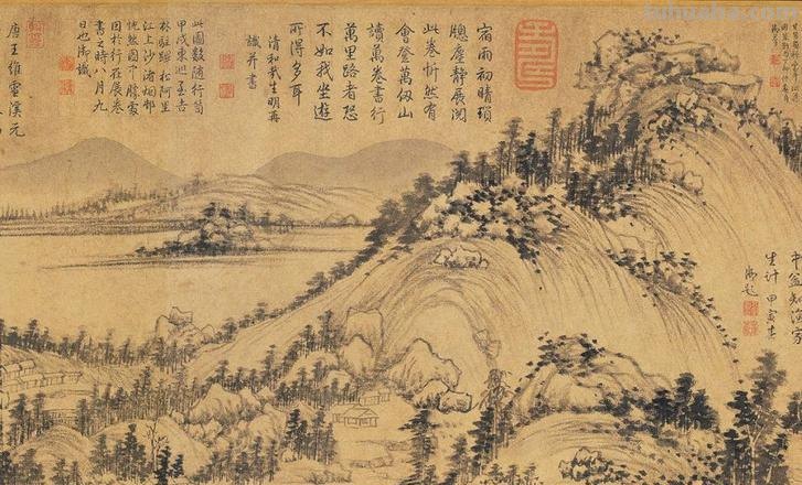 富春山居图的前半卷为什么 富春山居图的前半卷为什么图