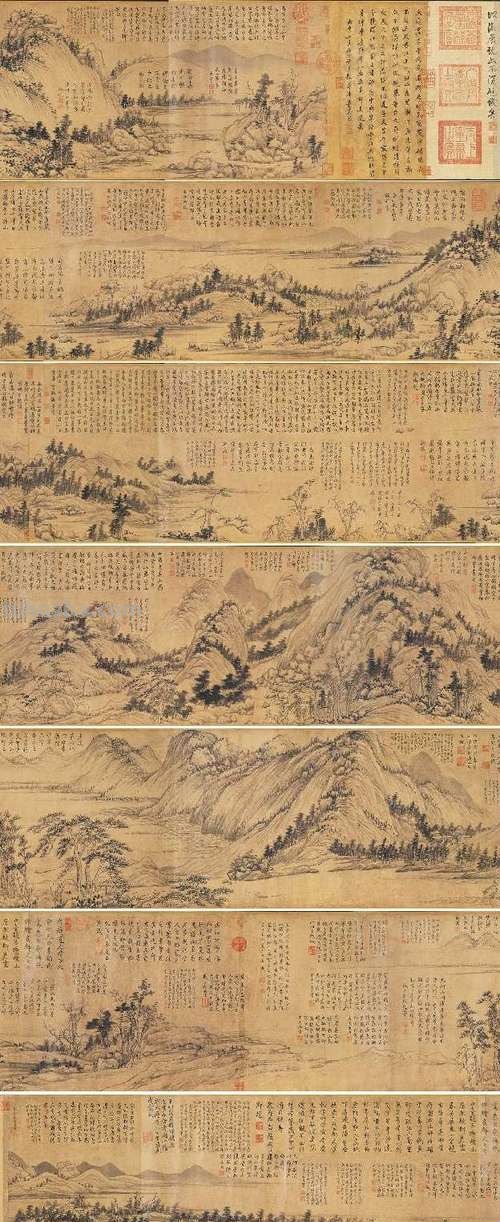 富春山居图的前半卷为什么 富春山居图的前半卷为什么图