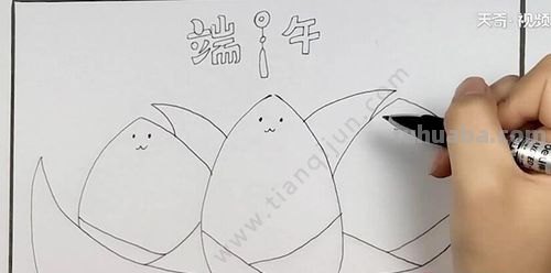 狐狸和猫手抄报怎么画粽子 一二三年级粽子画?