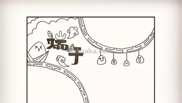 狐狸和猫手抄报怎么画粽子 一二三年级粽子画? 狐狸和猫手抄报怎么画粽子 一二三年级粽子画?