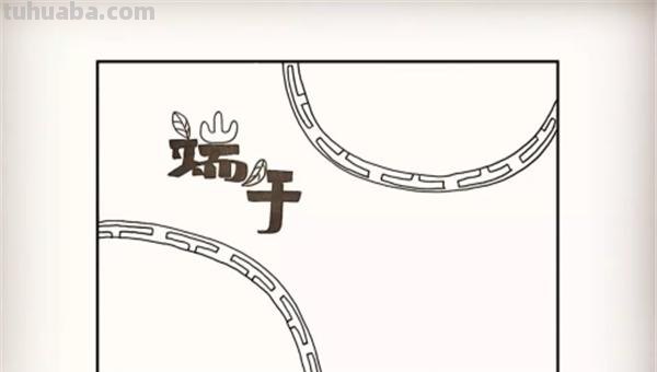 狐狸和猫手抄报怎么画粽子 一二三年级粽子画? 狐狸和猫手抄报怎么画粽子 一二三年级粽子画?