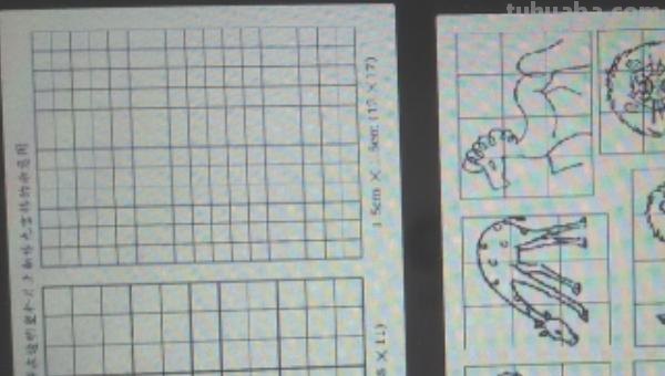 电风扇怎么画简笔画 扇画简单教程？