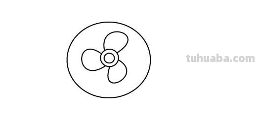 电风扇怎么画简笔画 扇画简单教程？