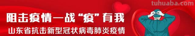 战“疫”有我｜一组素描作品，致敬最可爱的人