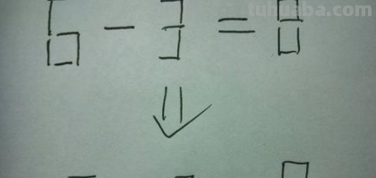 等式的性质有哪些?