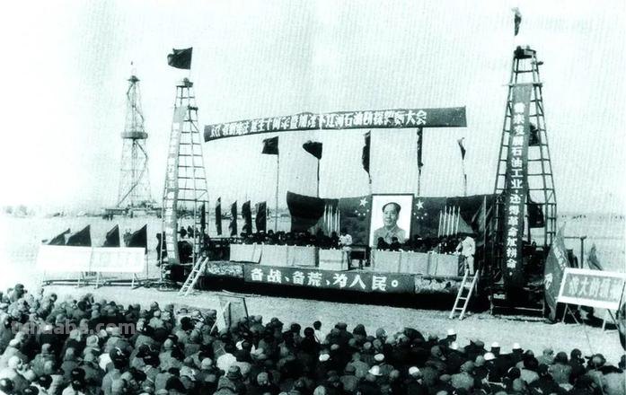 1959年9月26日油田以什么命名 1959年9月25日油田以什么命名