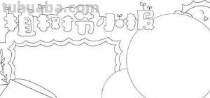 植树节的手抄报怎么画衣服 植树节手抄报怎样画? 植树节的手抄报怎么画衣服 植树节手抄报怎样画?