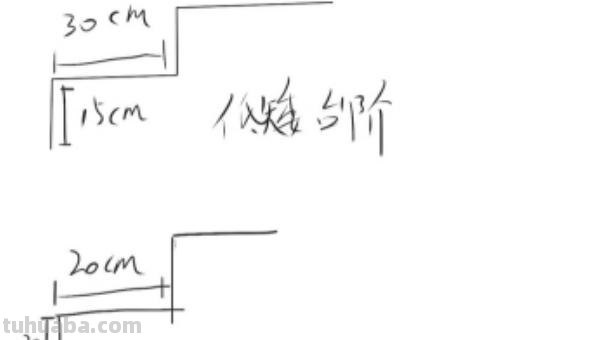 楼梯怎么用彩铅画 酷家乐下沉式画楼梯的方法？
