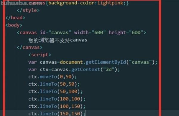 楼梯怎么用彩铅画 酷家乐下沉式画楼梯的方法？