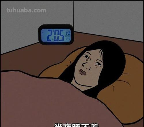 在抖音做原创动画,三百万人陪他们失眠
