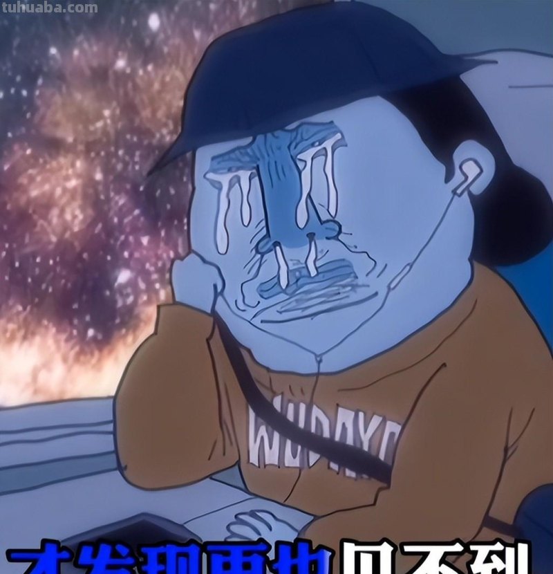在抖音做原创动画，三百万人陪他们失眠