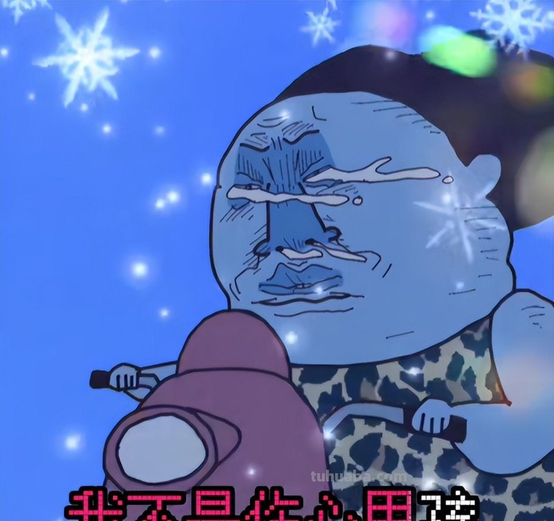 在抖音做原创动画，三百万人陪他们失眠