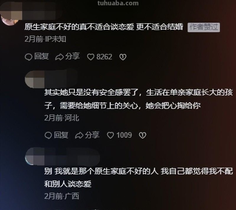 在抖音做原创动画，三百万人陪他们失眠