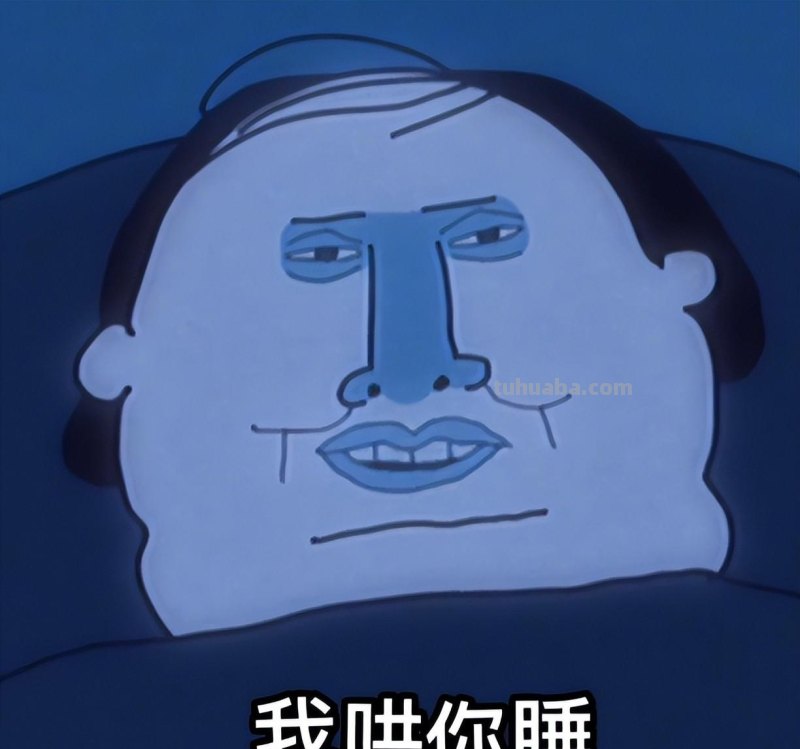 在抖音做原创动画，三百万人陪他们失眠