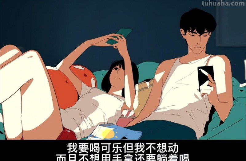 在抖音做原创动画，三百万人陪他们失眠