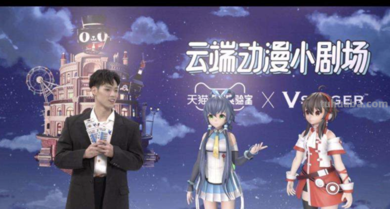“永不塌房”的虚拟偶像，粉丝到底在追什么？