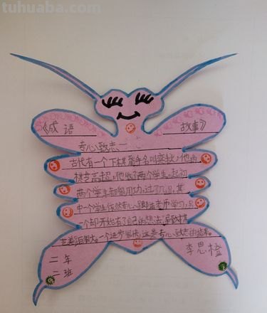 读书卡上的钱怎么取现 校园一卡通里的钱可以取出来吗？