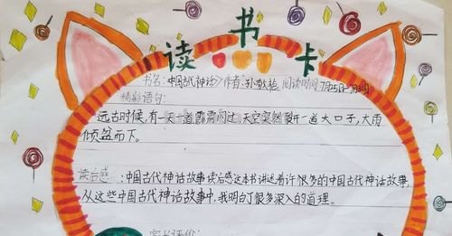 读书卡上的钱怎么取现 校园一卡通里的钱可以取出来吗？