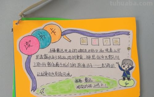 读书卡上的钱怎么取现 校园一卡通里的钱可以取出来吗？