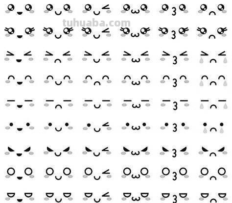 1000个简笔画手绘小表情，手帐控必备~