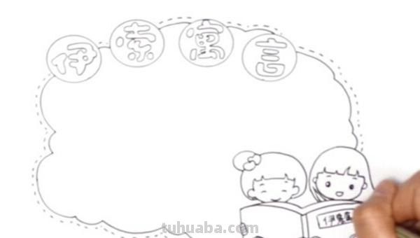 读书卡所有的照片怎么弄 小红帽的读书卡怎么做简单？