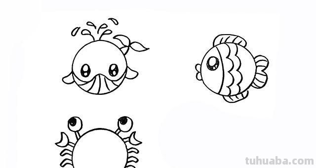 海洋动物简笔画，儿童简笔画