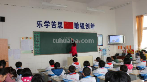 小学语文常见的八种教学方法是什么?