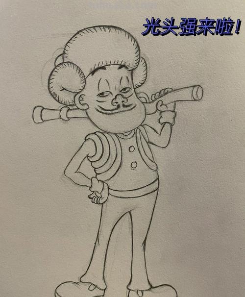 光头强怎么画简笔画 熊出没光头强的所有形态？