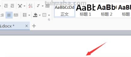 思维导图使用什么字体 思维导图软件怎样更改预设字体大小? 思维导图使用什么字体 思维导图软件怎样更改预设字体大小?