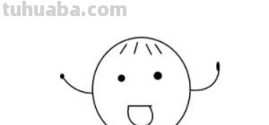 小娃娃怎么画简笔画 吃饭的小宝宝简笔画怎么画，吃饭小孩简笔画画法？