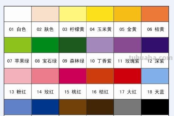 色彩雫的价格及色彩雫什么意思 