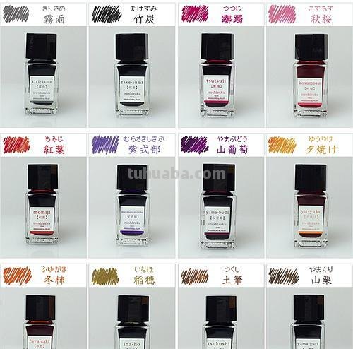 色彩雫的价格及色彩雫什么意思