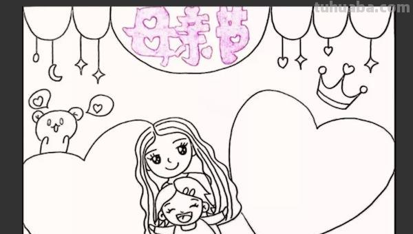 母亲节的手抄报怎么画衣服 简笔画画母亲节手抄报？