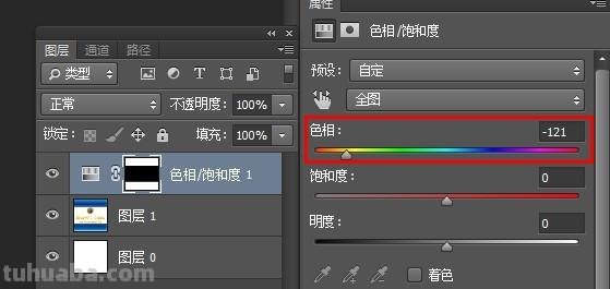 如何设置PS色彩空间及如何设置好 