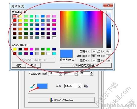 显示器色彩调节及显示器色彩调节软件——让绘画更加真实细腻 