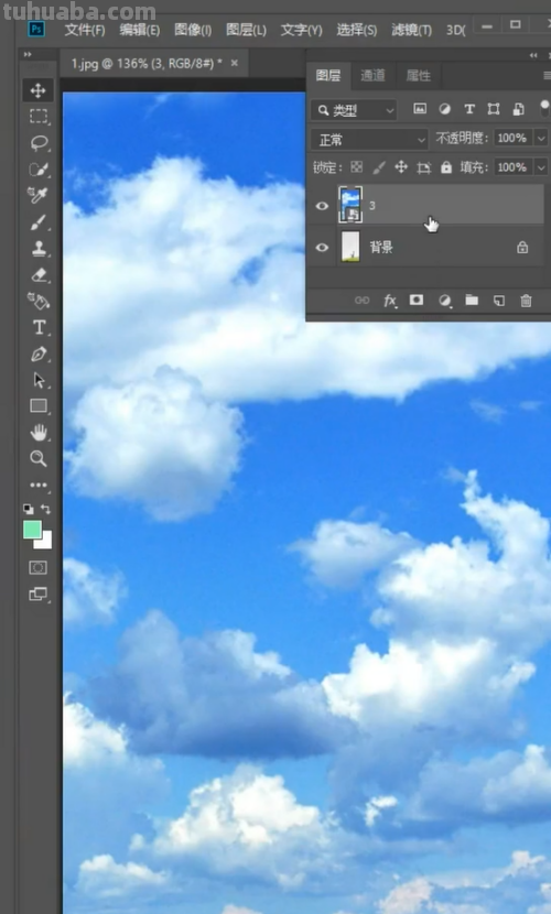 如何调出美丽的蓝天色彩？ 
