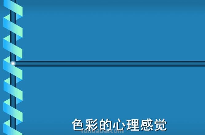 如何写出令人心动的色彩感想？ 