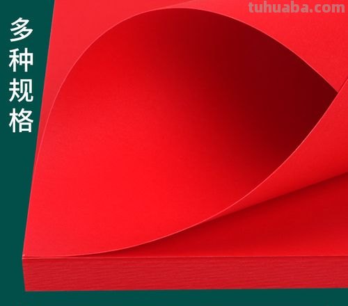 红色彩纸及红色彩纸图片的用途及特点 