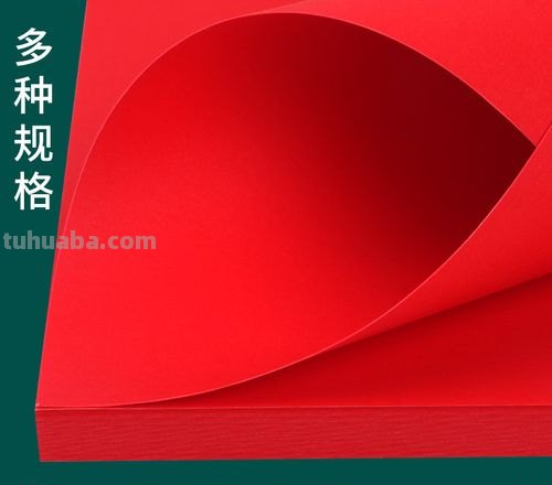 红色彩纸及红色彩纸图片的用途及特点 