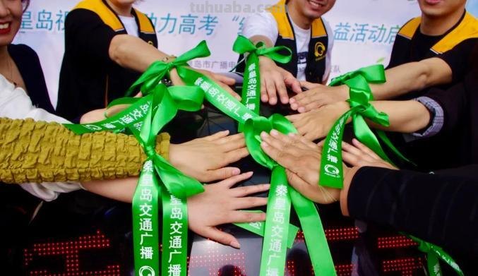 高考车上挂绿色彩带，是一种什么样的文化现象？ 