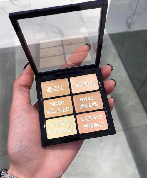 色彩遮瑕及颜色遮瑕，让你的妆容更完美！ 