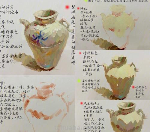 白色罐子色彩及白色罐子色彩静物 