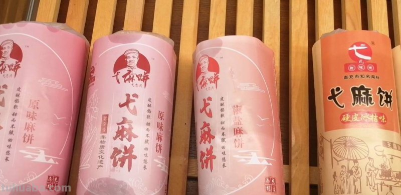 舌尖上的非遗：25道老手艺 制作一味弋麻饼