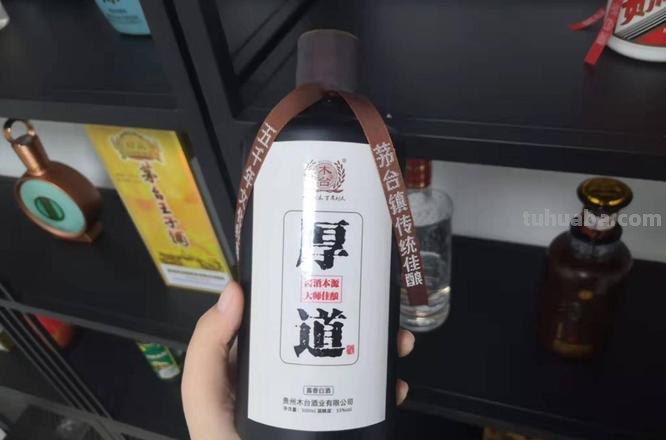 白酒界公认5款良心酒，100%纯粮酿造，自饮首选、待客有面