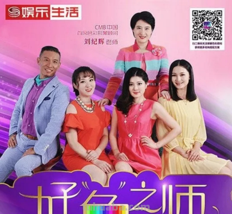 祺馨色彩上海——探访祺馨色彩博客的美好世界