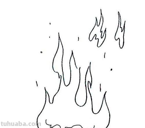 火怎么画图片简笔画 简笔画火苗的画法？