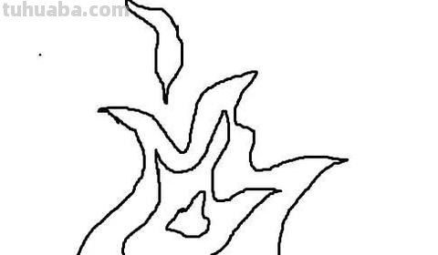 火怎么画图片简笔画 简笔画火苗的画法？
